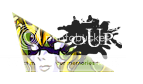 Amazona de Ouro Amazona de Ouro